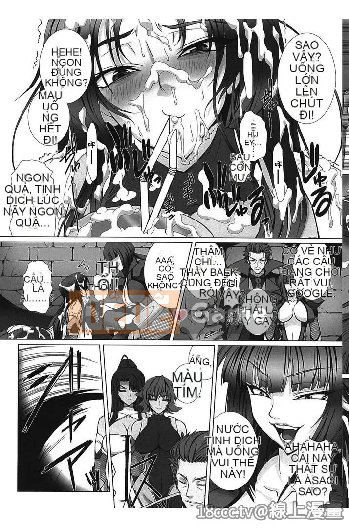 [Takahama Taro,Anime Lilith] Taimanin Asagi 3