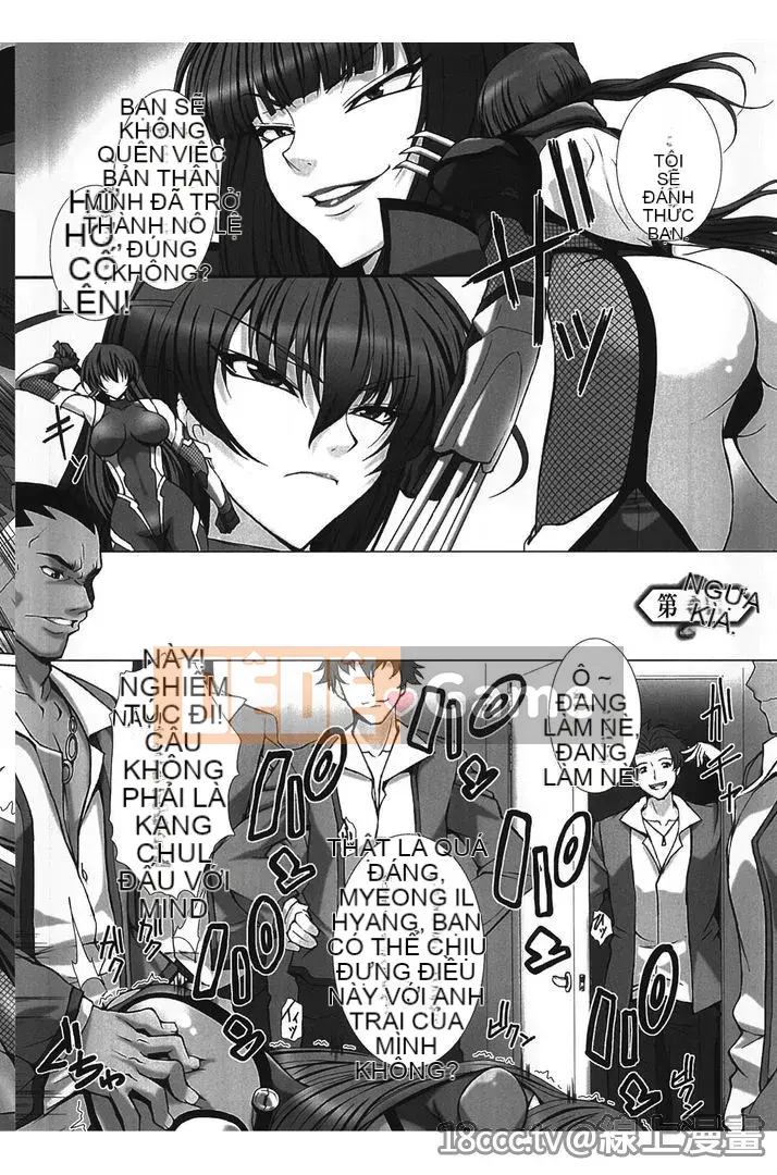 [Takahama Taro,Anime Lilith] Taimanin Asagi 3