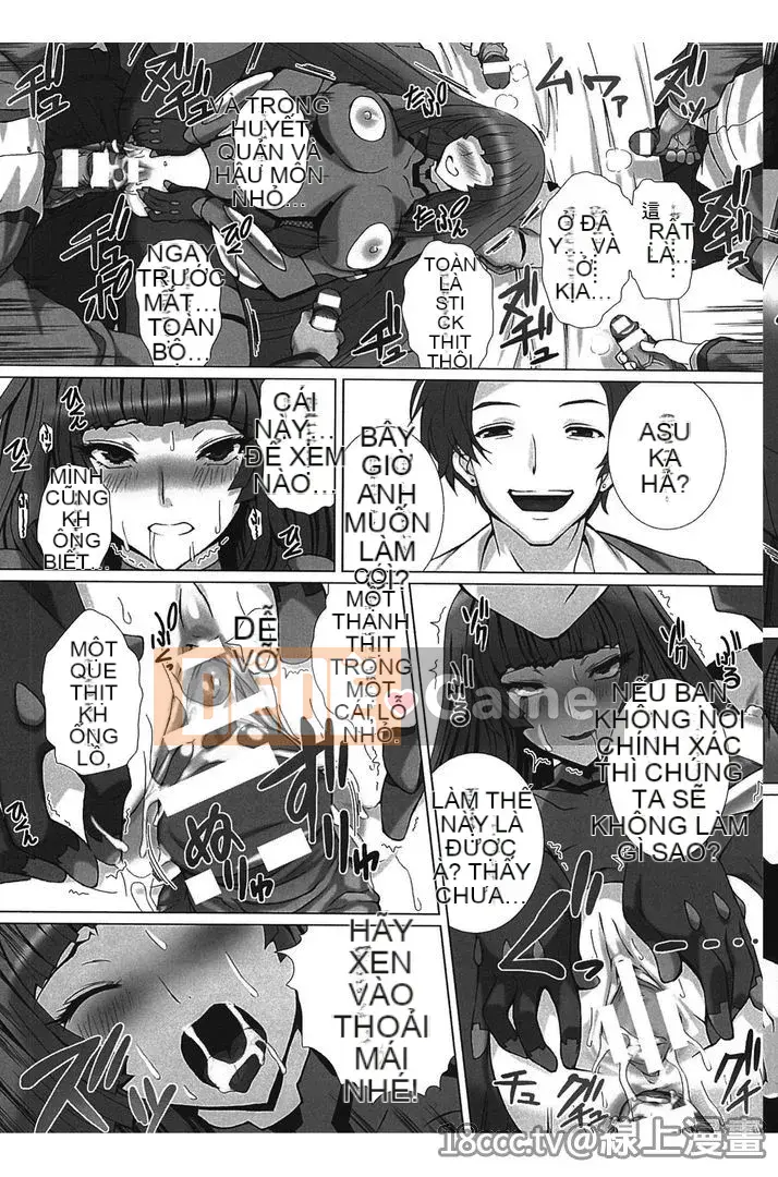 [Takahama Taro,Anime Lilith] Taimanin Asagi 3