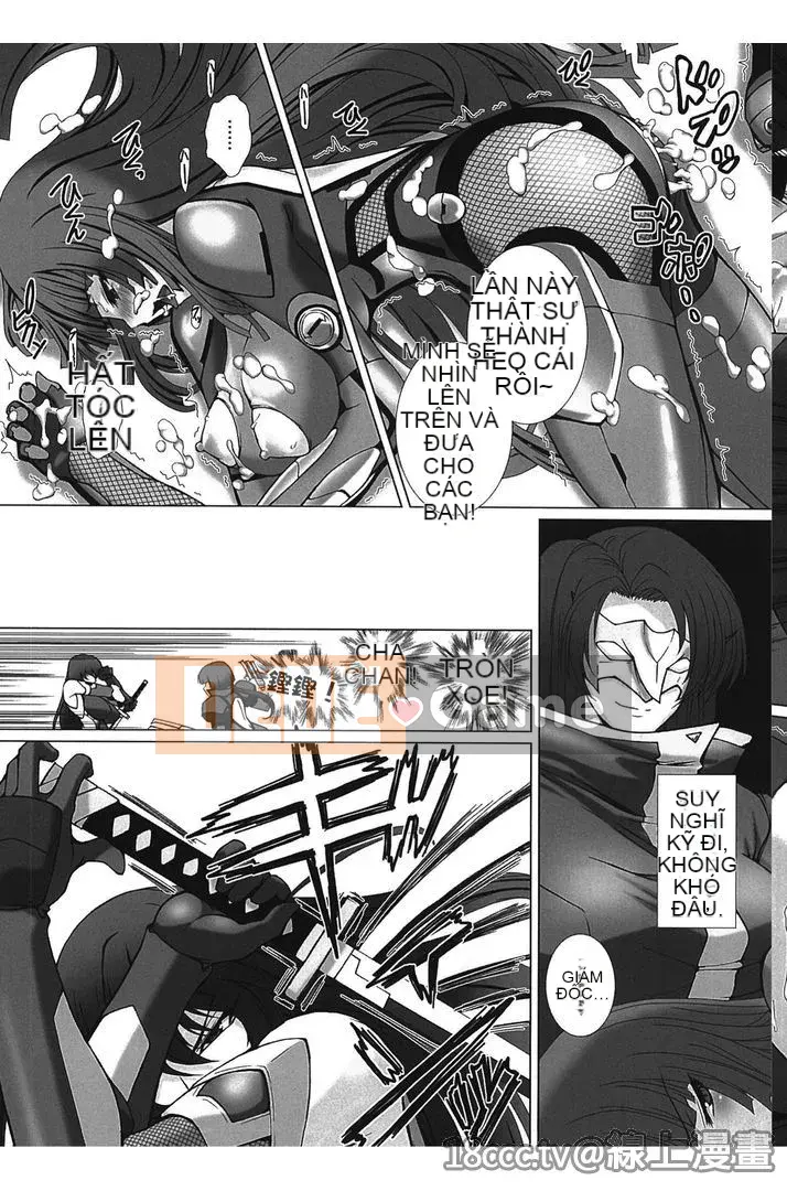 [Takahama Taro,Anime Lilith] Taimanin Asagi 3