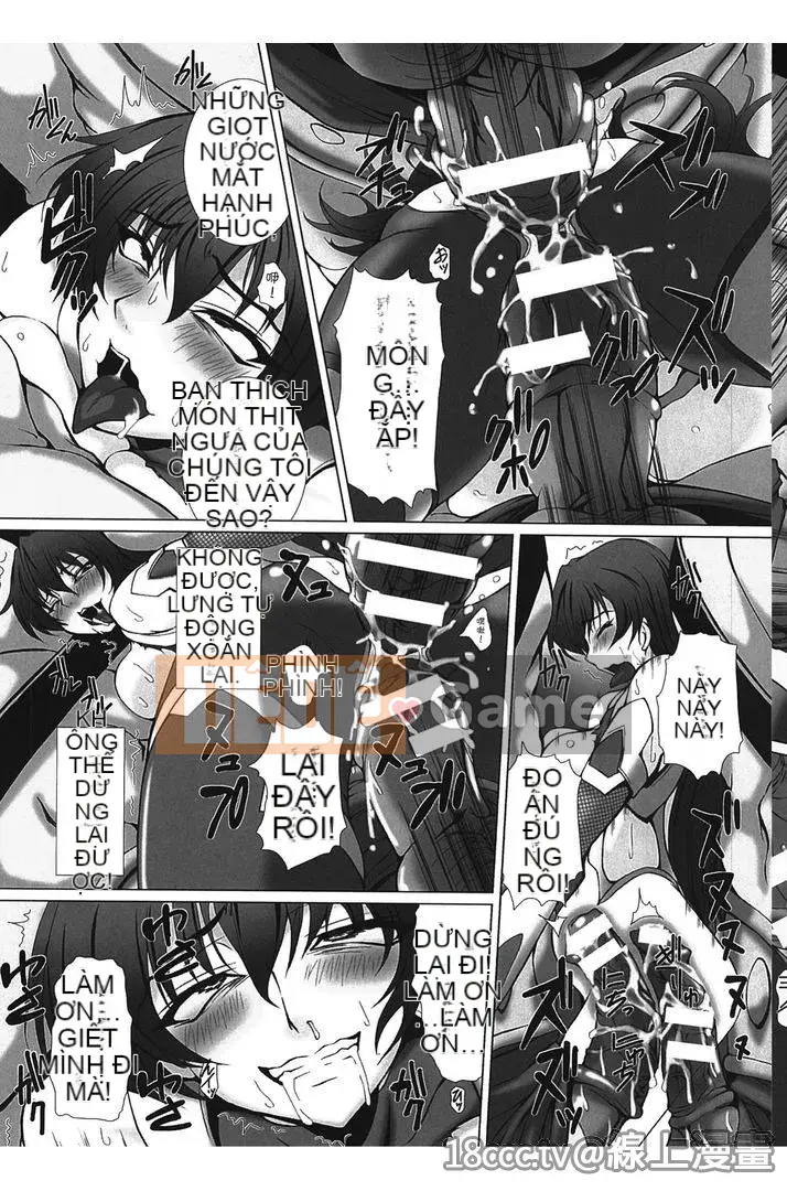 [Takahama Taro,Anime Lilith] Taimanin Asagi 3