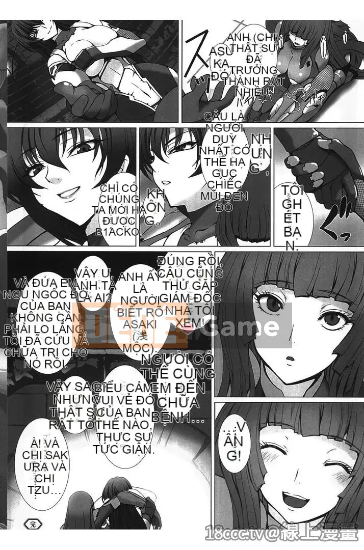 [Takahama Taro,Anime Lilith] Taimanin Asagi 3