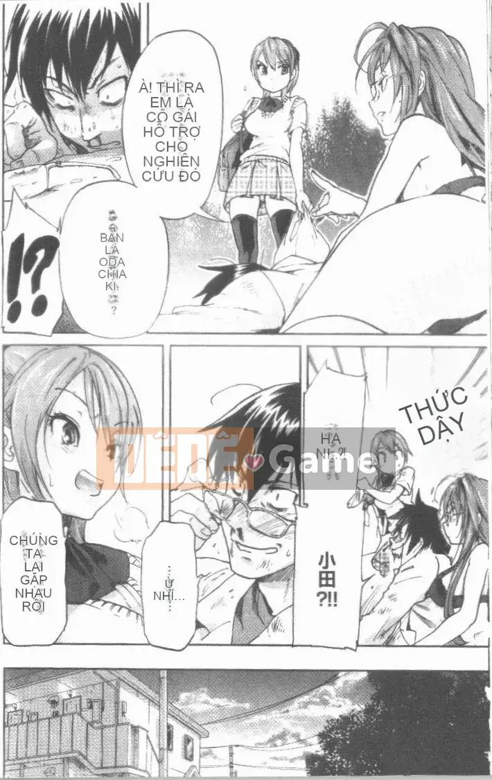 [Chiro Onda] Về H đã mất của chúng ta