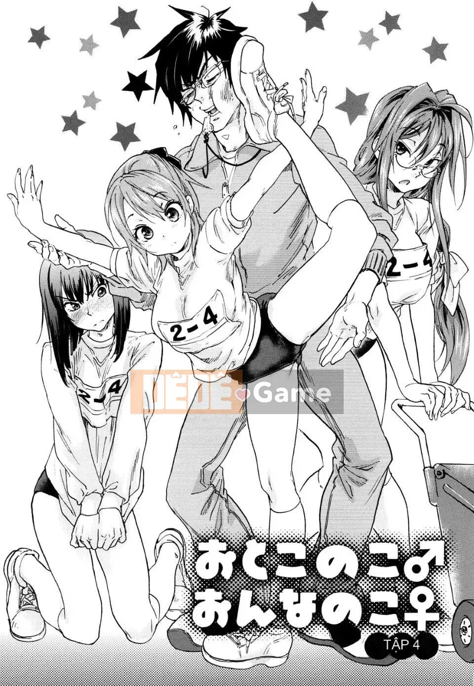 [Chiro Onda] Về H đã mất của chúng ta