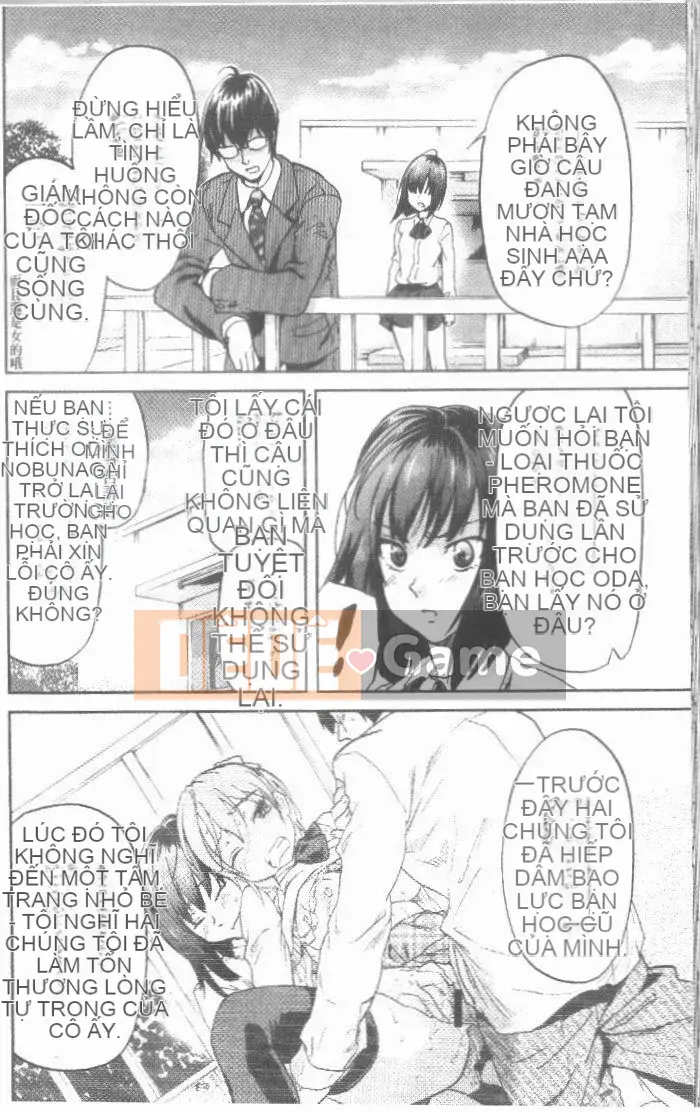 [Chiro Onda] Về H đã mất của chúng ta