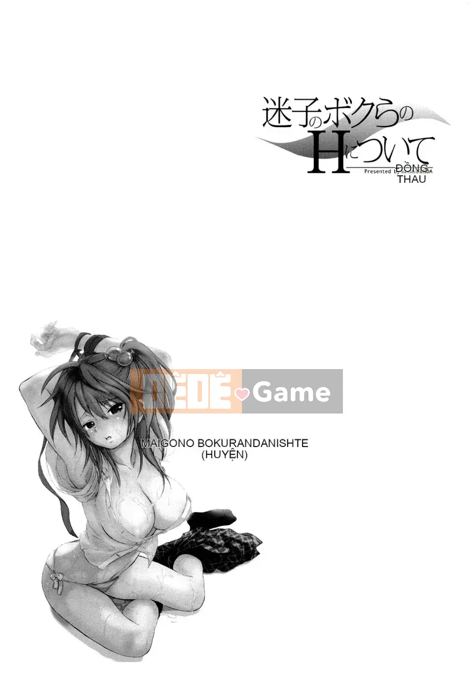 [Chiro Onda] Về H đã mất của chúng ta