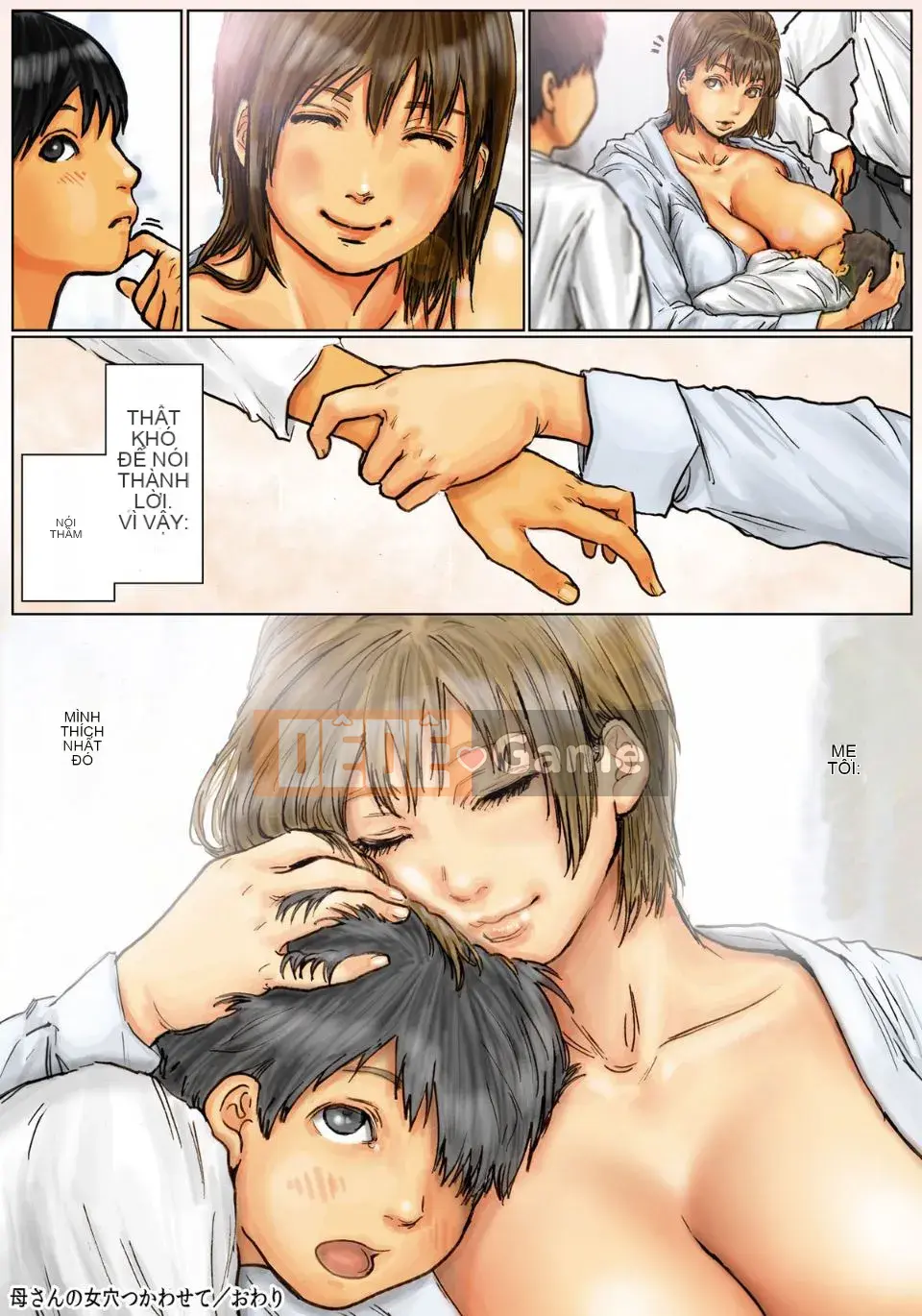 [Kuroneko Smith] Hãy để tôi sử dụng lỗ nữ của mẹ tôi "Ana" ~Phần 2~