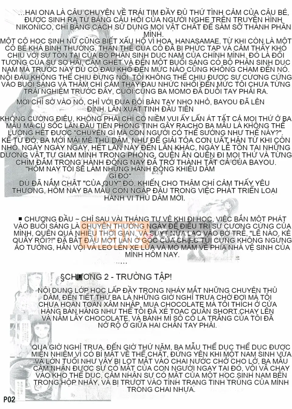 [Doronuma Kyoudai (RED-RUM)] Futa Ona Chương 3