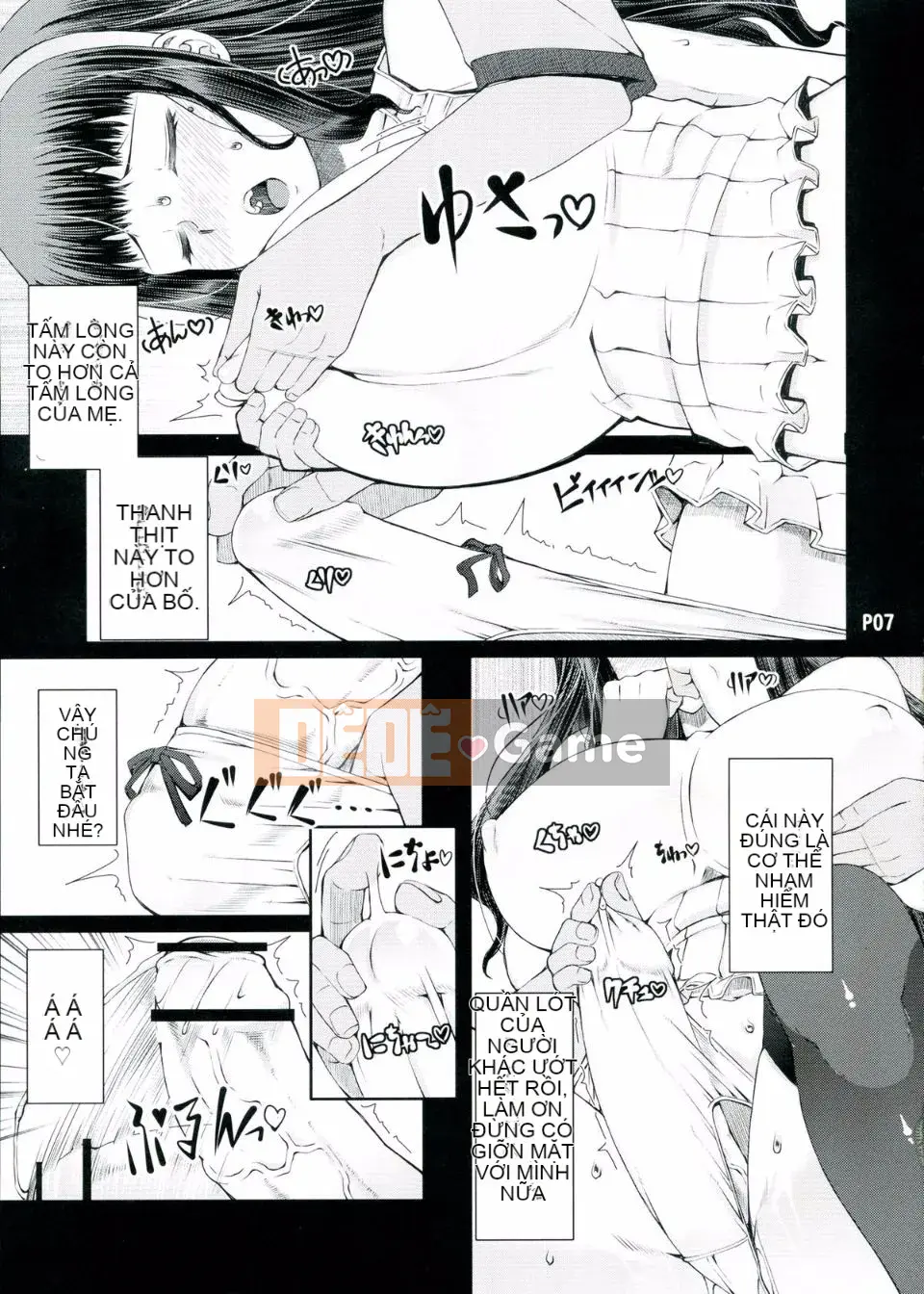 [Doronuma Kyoudai (RED-RUM)] Futa Ona Chương 3