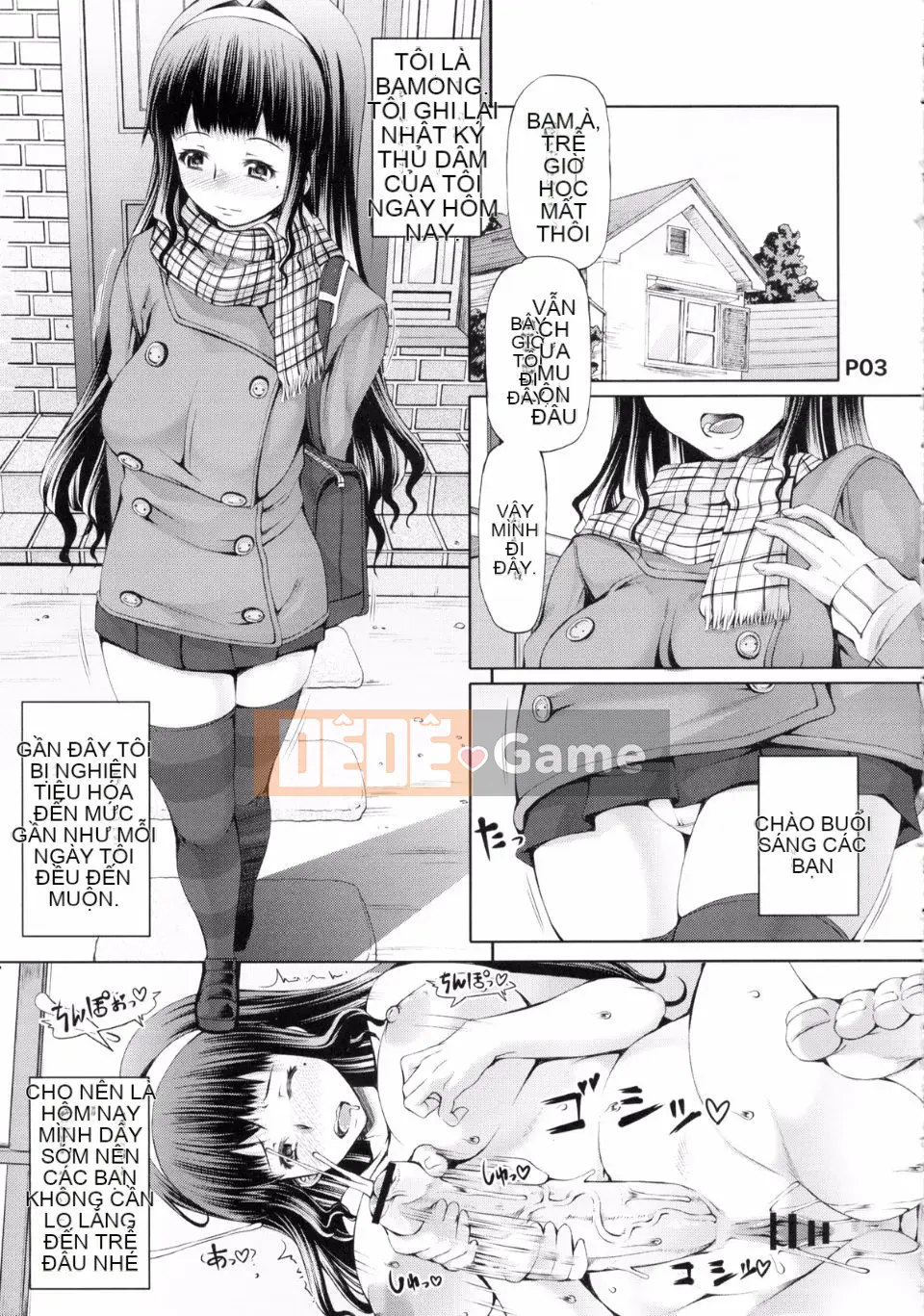 [Doronuma Kyoudai (RED-RUM)] Futa Ona Chương 2