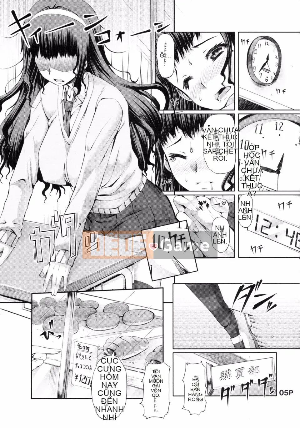 [Doronuma Kyoudai (RED-RUM)] Futa Ona Chương 2