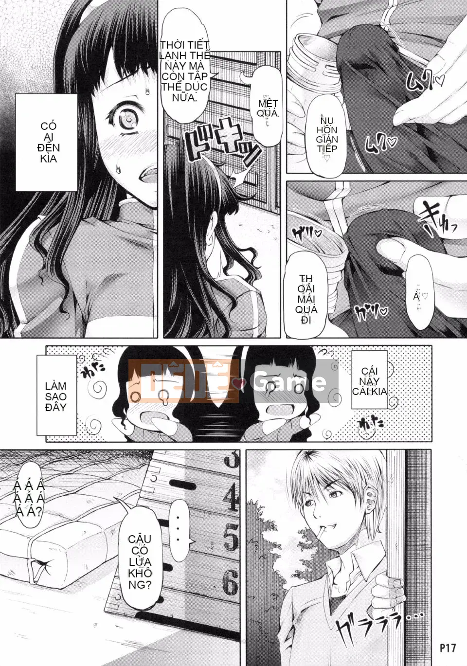 [Doronuma Kyoudai (RED-RUM)] Futa Ona Chương 2