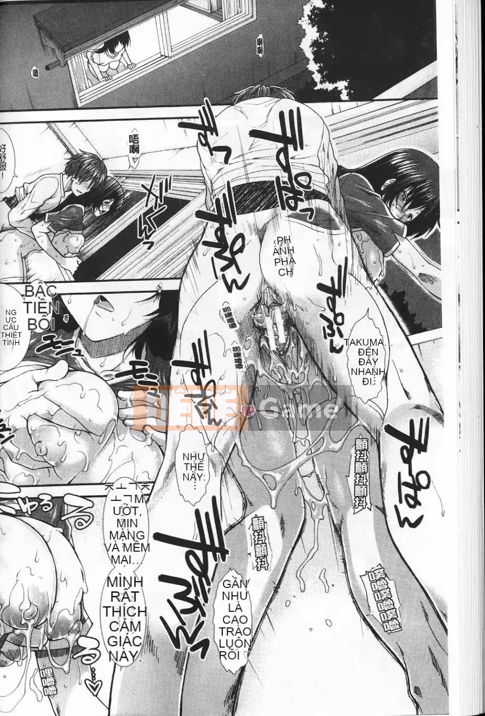 [Ariga Fuyu] Thanh thủ dâm