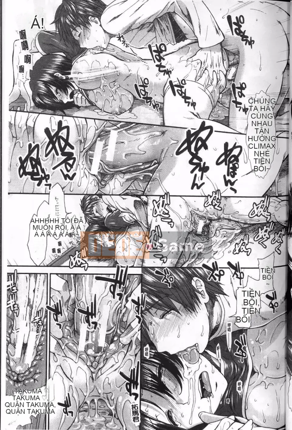 [Ariga Fuyu] Thanh thủ dâm