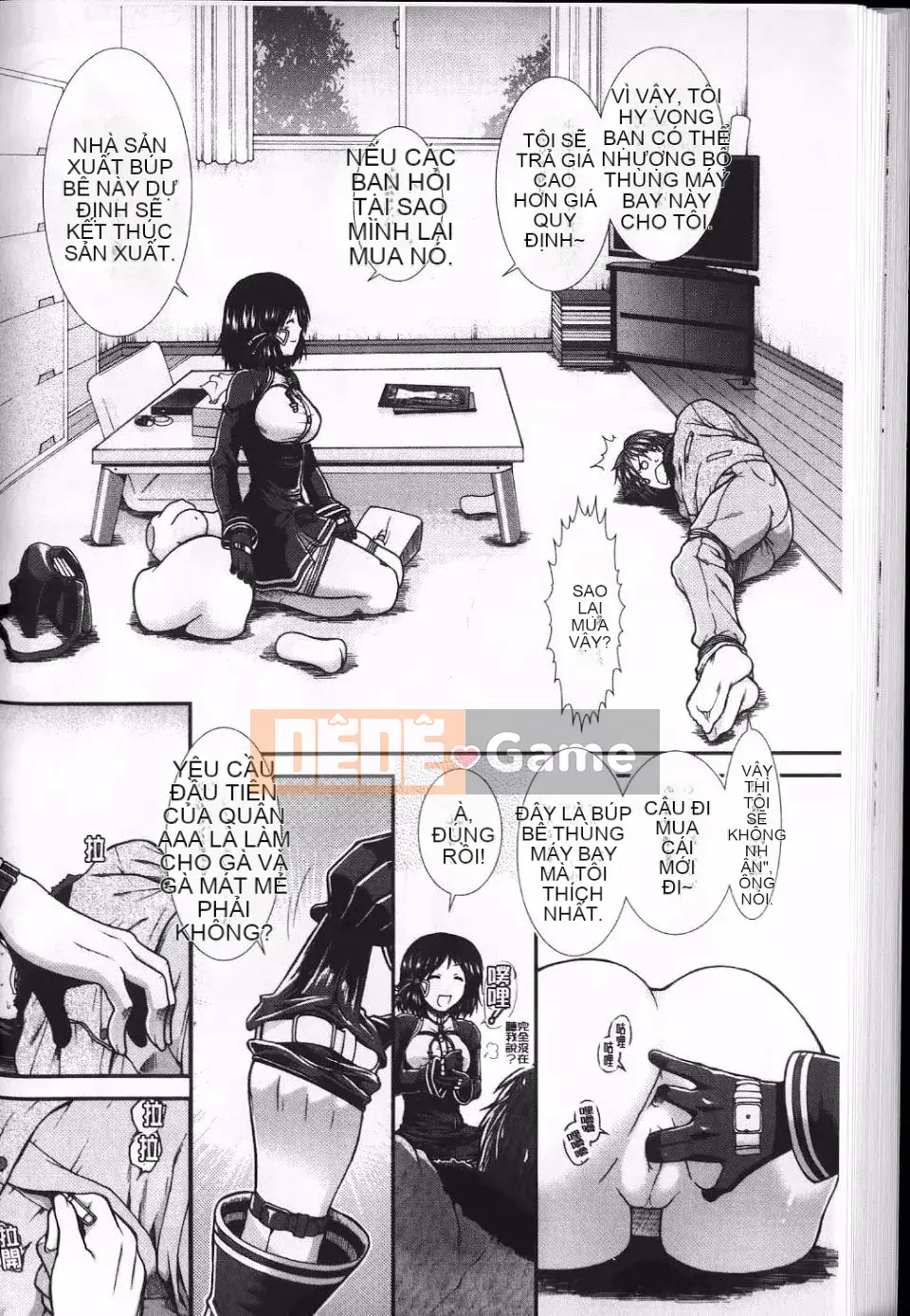 [Ariga Fuyu] Thanh thủ dâm