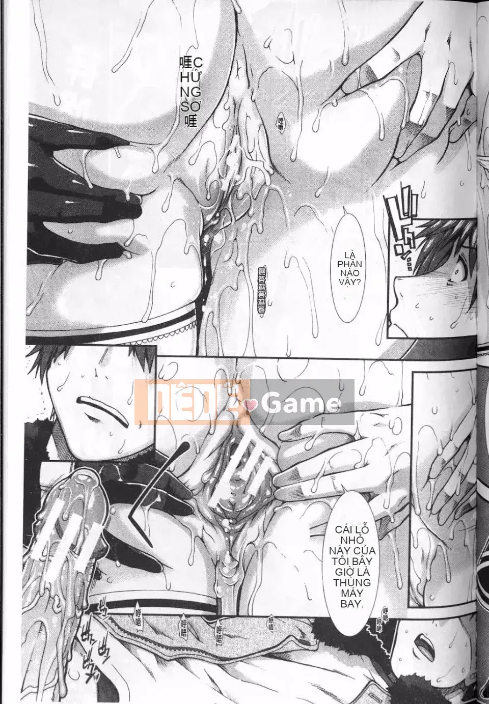 [Ariga Fuyu] Thanh thủ dâm