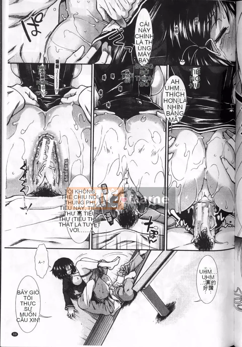 [Ariga Fuyu] Thanh thủ dâm