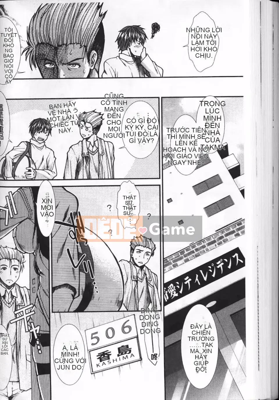 [Ariga Fuyu] Thanh thủ dâm