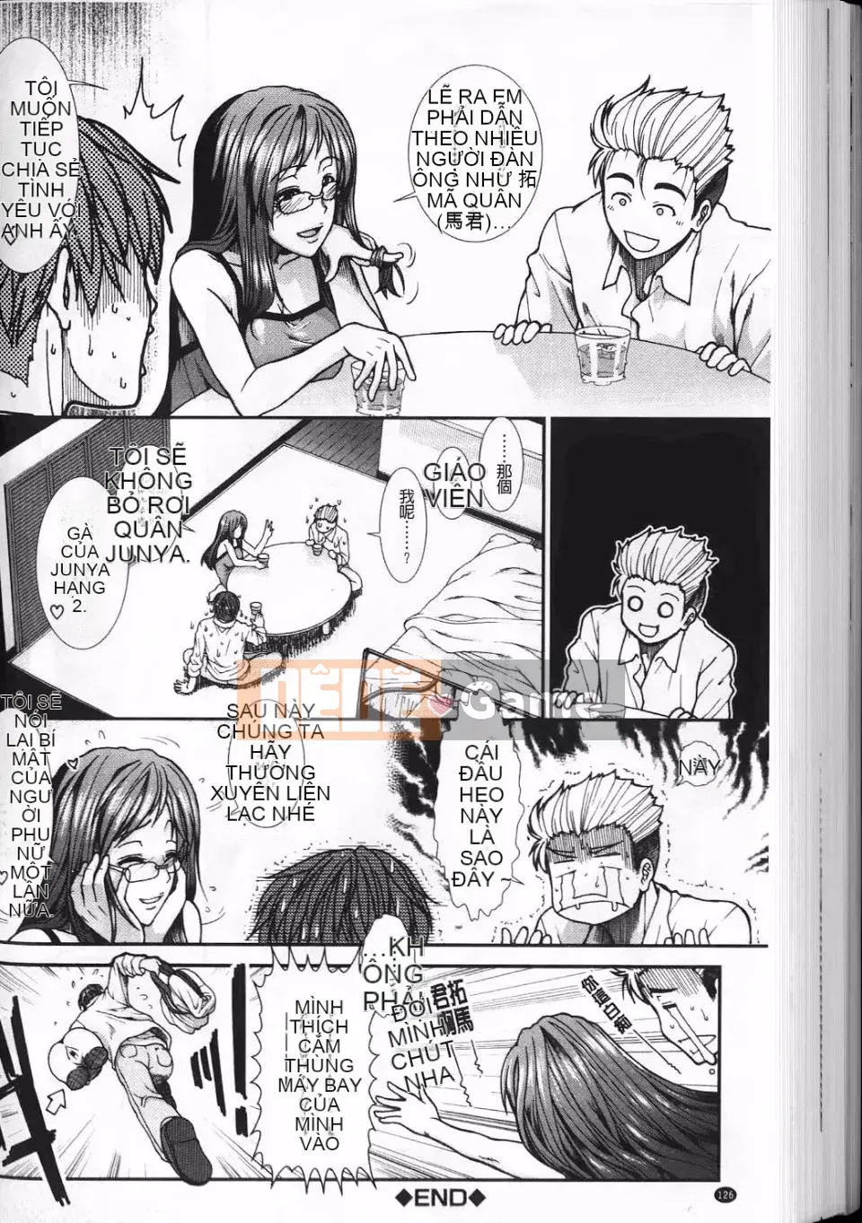 [Ariga Fuyu] Thanh thủ dâm