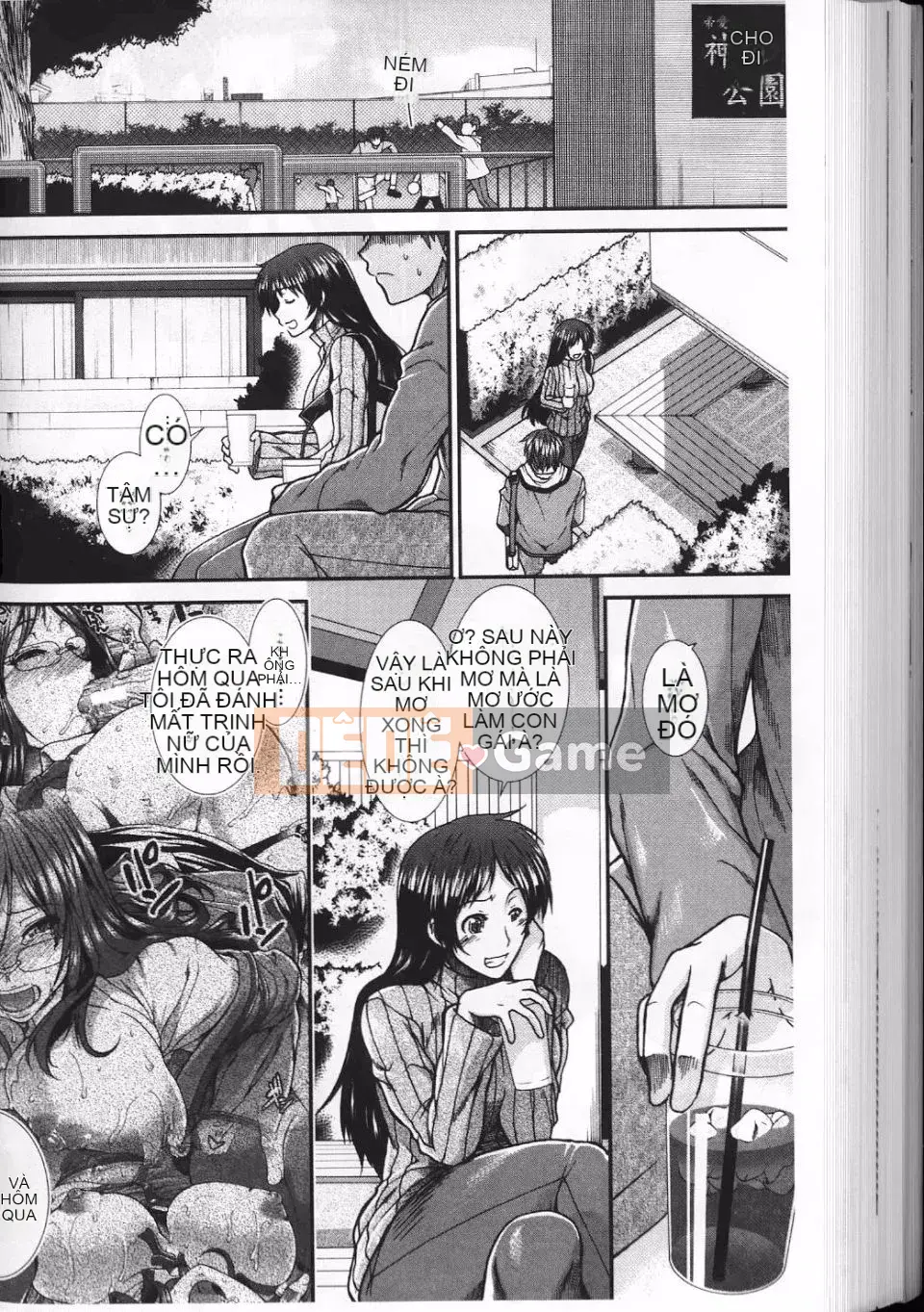 [Ariga Fuyu] Thanh thủ dâm