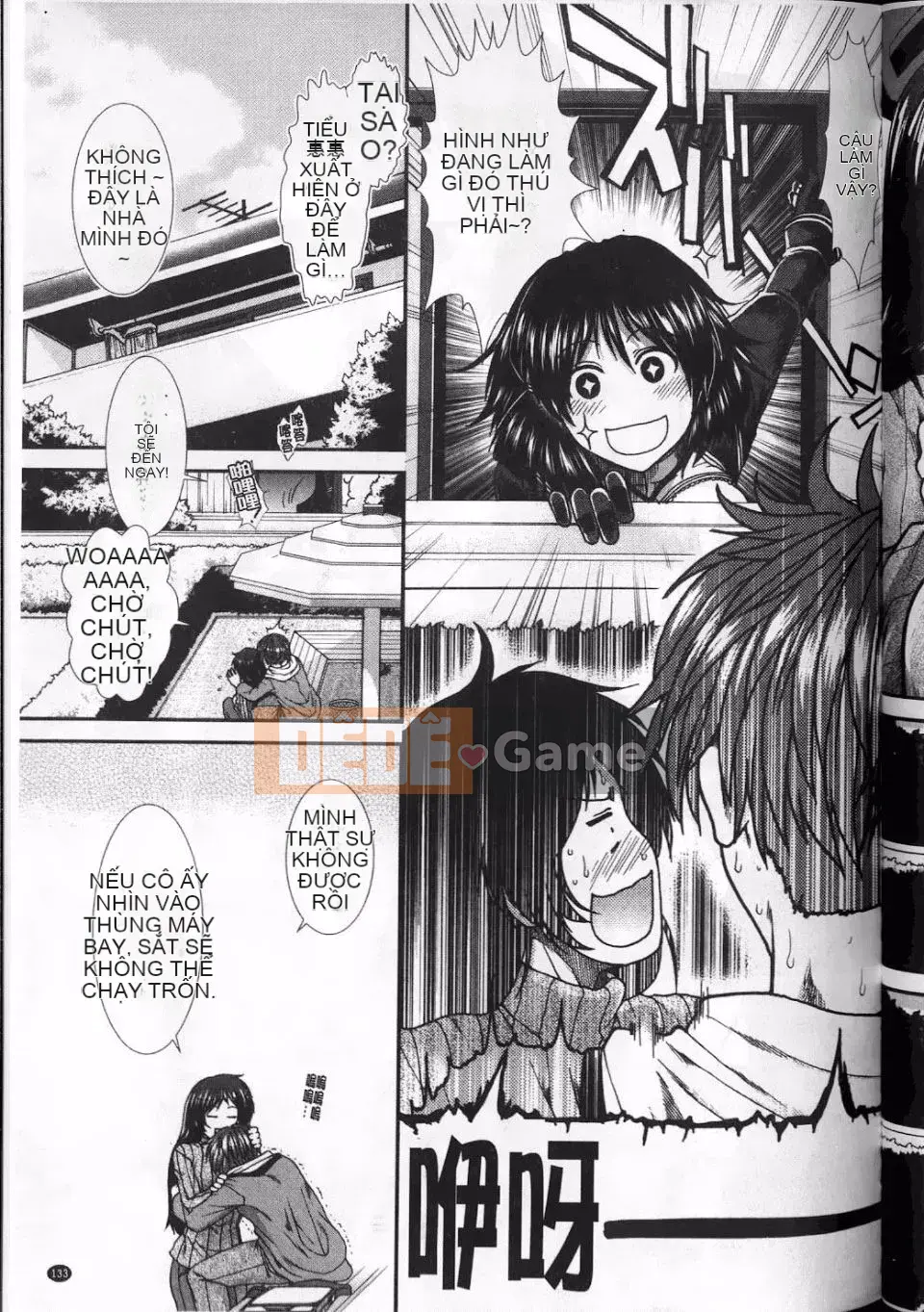 [Ariga Fuyu] Thanh thủ dâm