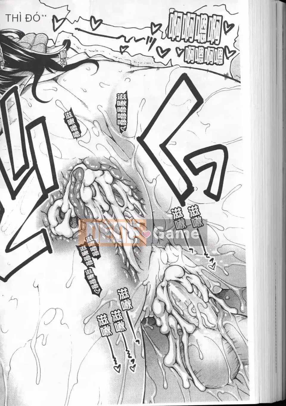 [Ariga Fuyu] Thanh thủ dâm