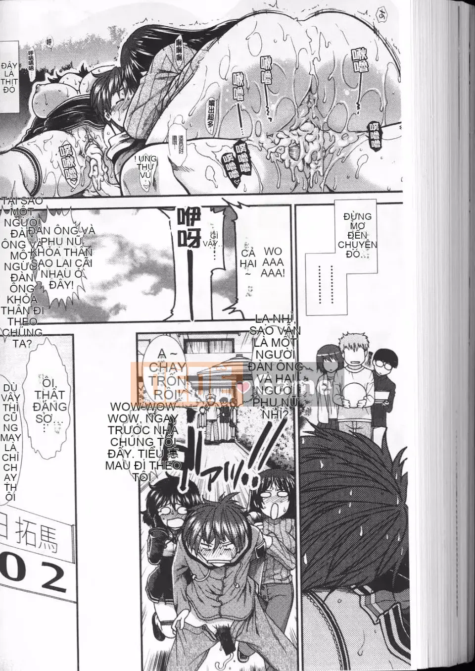 [Ariga Fuyu] Thanh thủ dâm