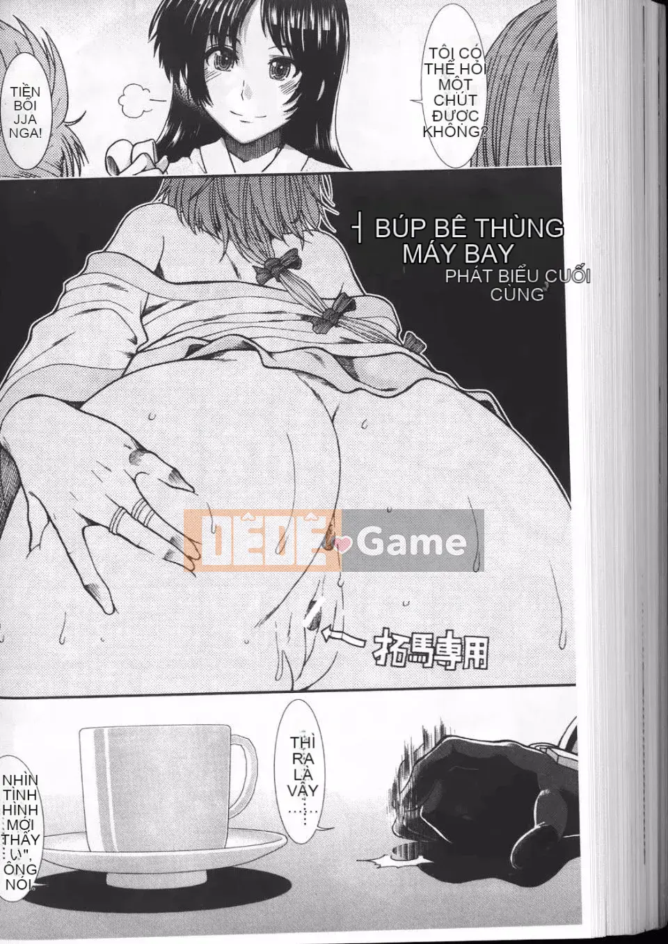 [Ariga Fuyu] Thanh thủ dâm