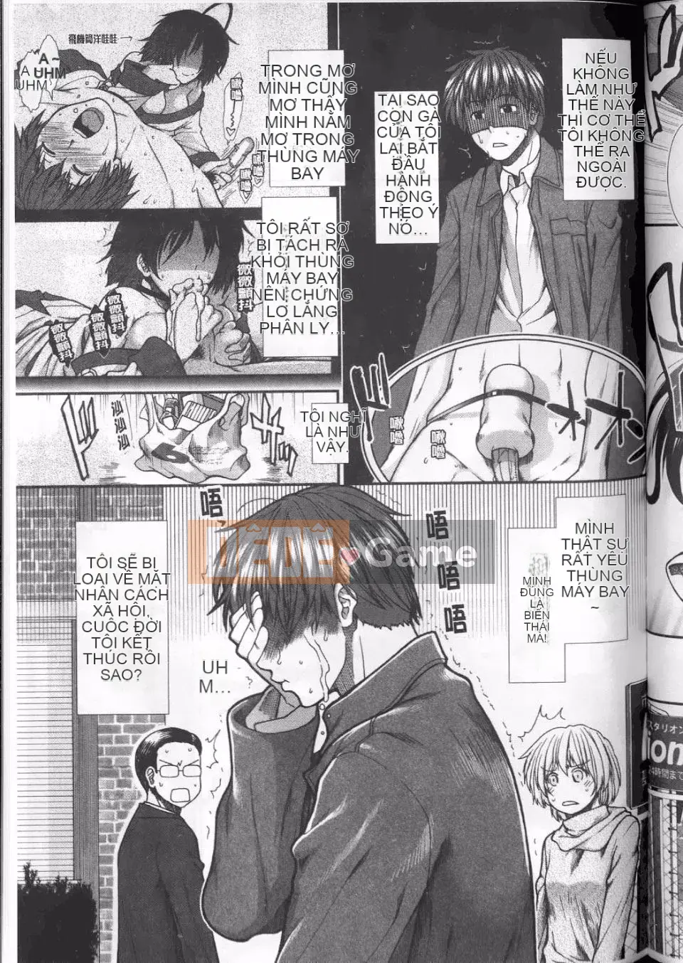 [Ariga Fuyu] Thanh thủ dâm