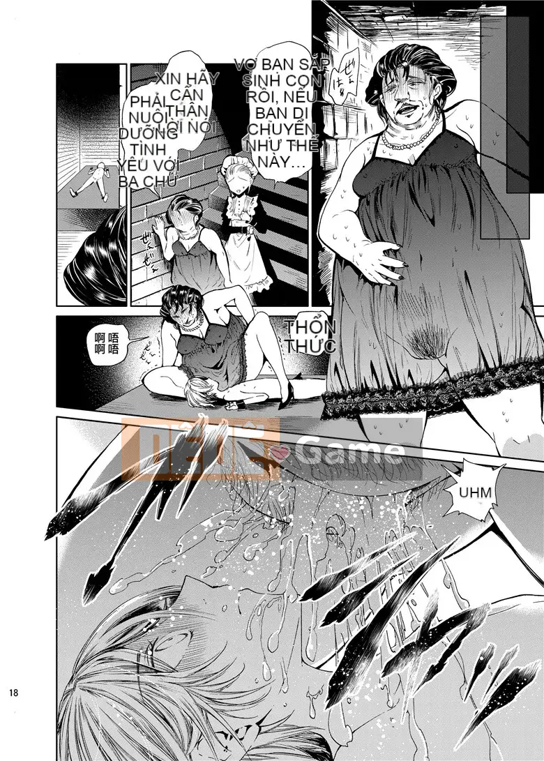 [Sakusaku Kanten Kouhou (Mata Kintama)] Tôi không phải là papa [Kỹ thuật số]