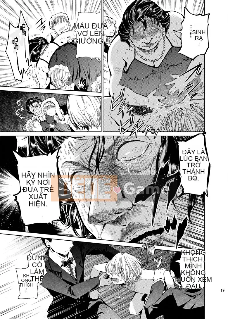 [Sakusaku Kanten Kouhou (Mata Kintama)] Tôi không phải là papa [Kỹ thuật số]