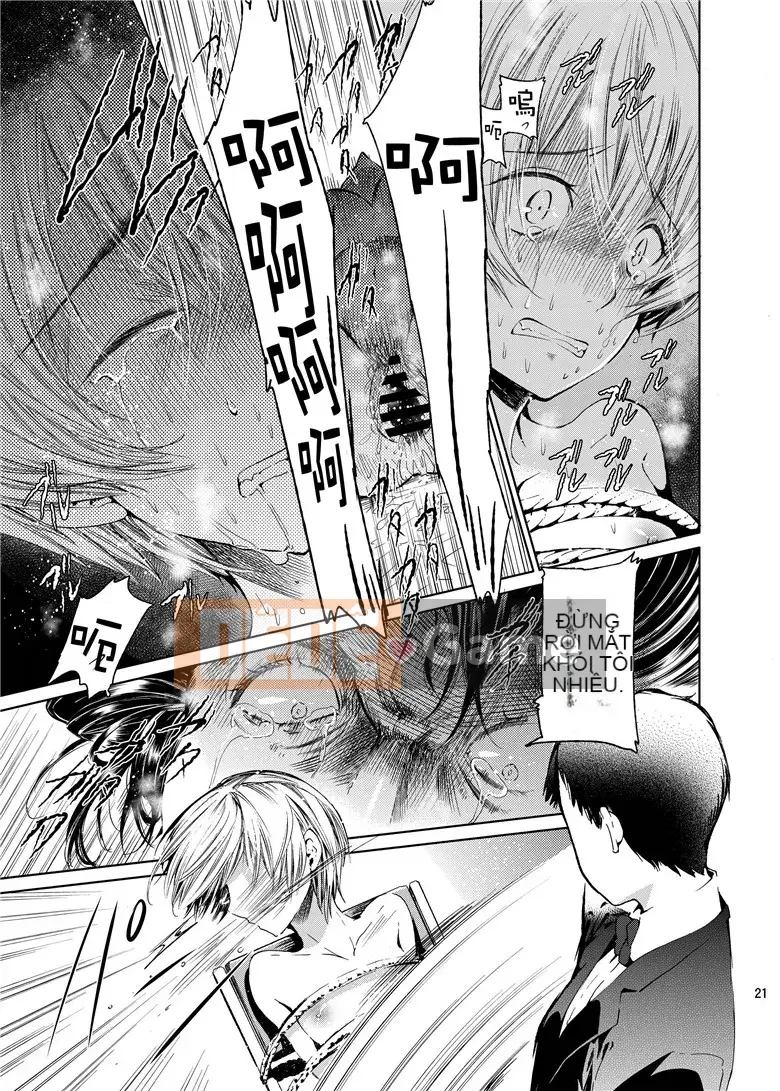 [Sakusaku Kanten Kouhou (Mata Kintama)] Tôi không phải là papa [Kỹ thuật số]