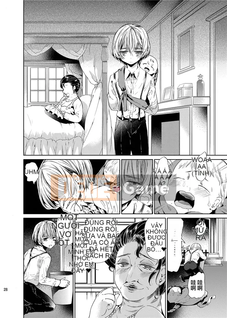 [Sakusaku Kanten Kouhou (Mata Kintama)] Tôi không phải là papa [Kỹ thuật số]