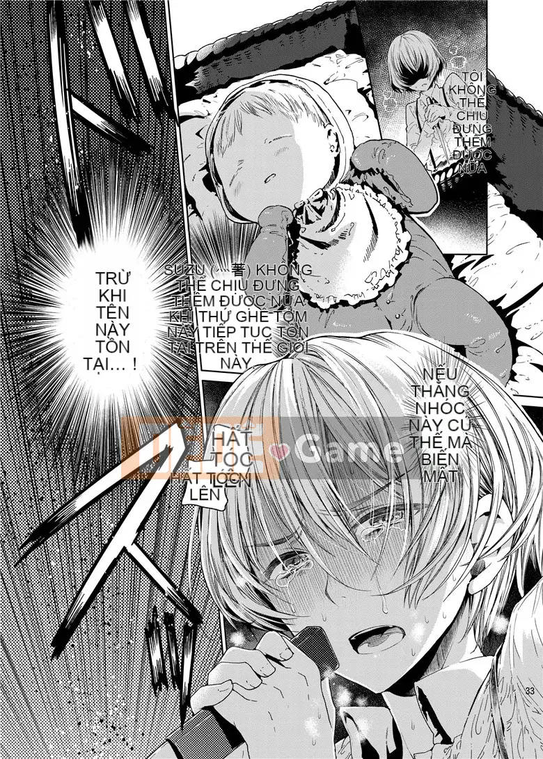 [Sakusaku Kanten Kouhou (Mata Kintama)] Tôi không phải là papa [Kỹ thuật số]