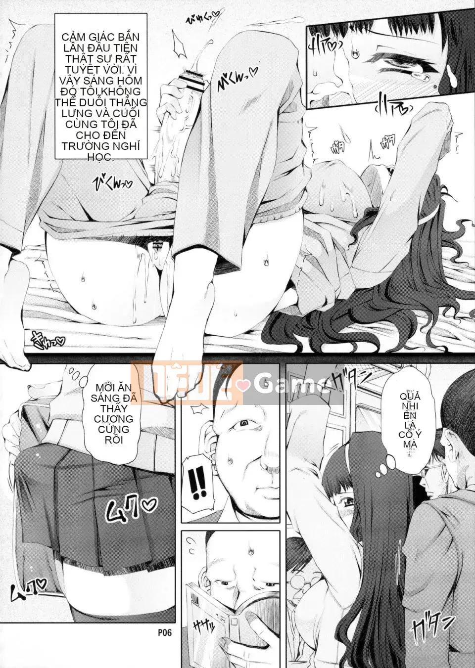 [Doronuma Kyoudai (RED-RUM)] Futa Ona Chương 1