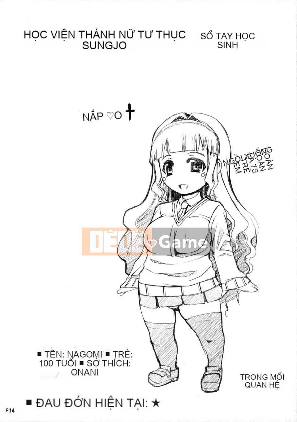 [Doronuma Kyoudai (RED-RUM)] Futa Ona Chương 1