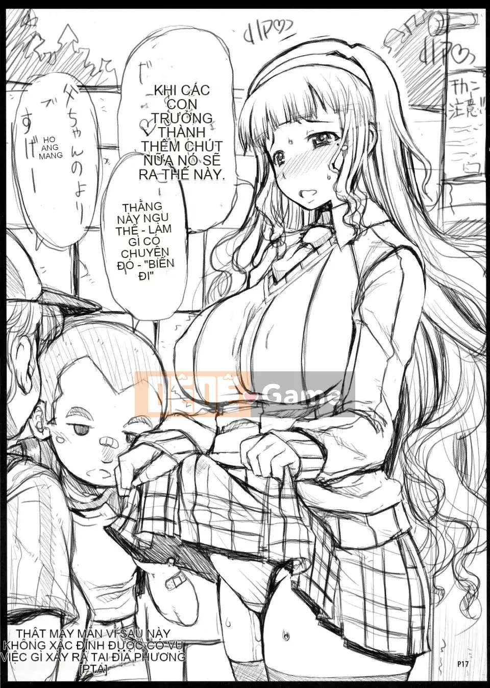 [Doronuma Kyoudai (RED-RUM)] Futa Ona Chương 1