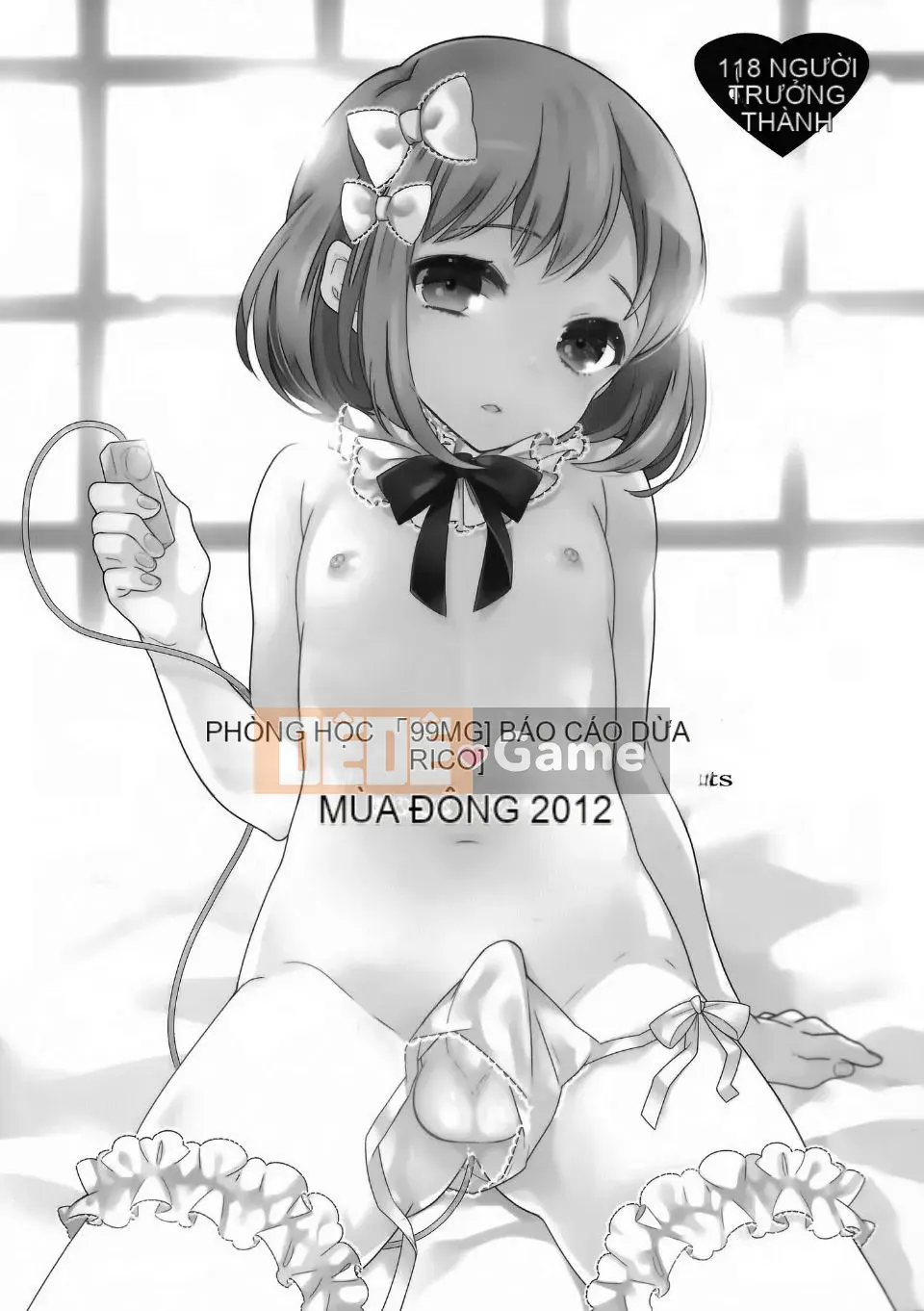 [Hệ thống không khí Hanka] (C83) [99mg (Kokonoe)] phòng học