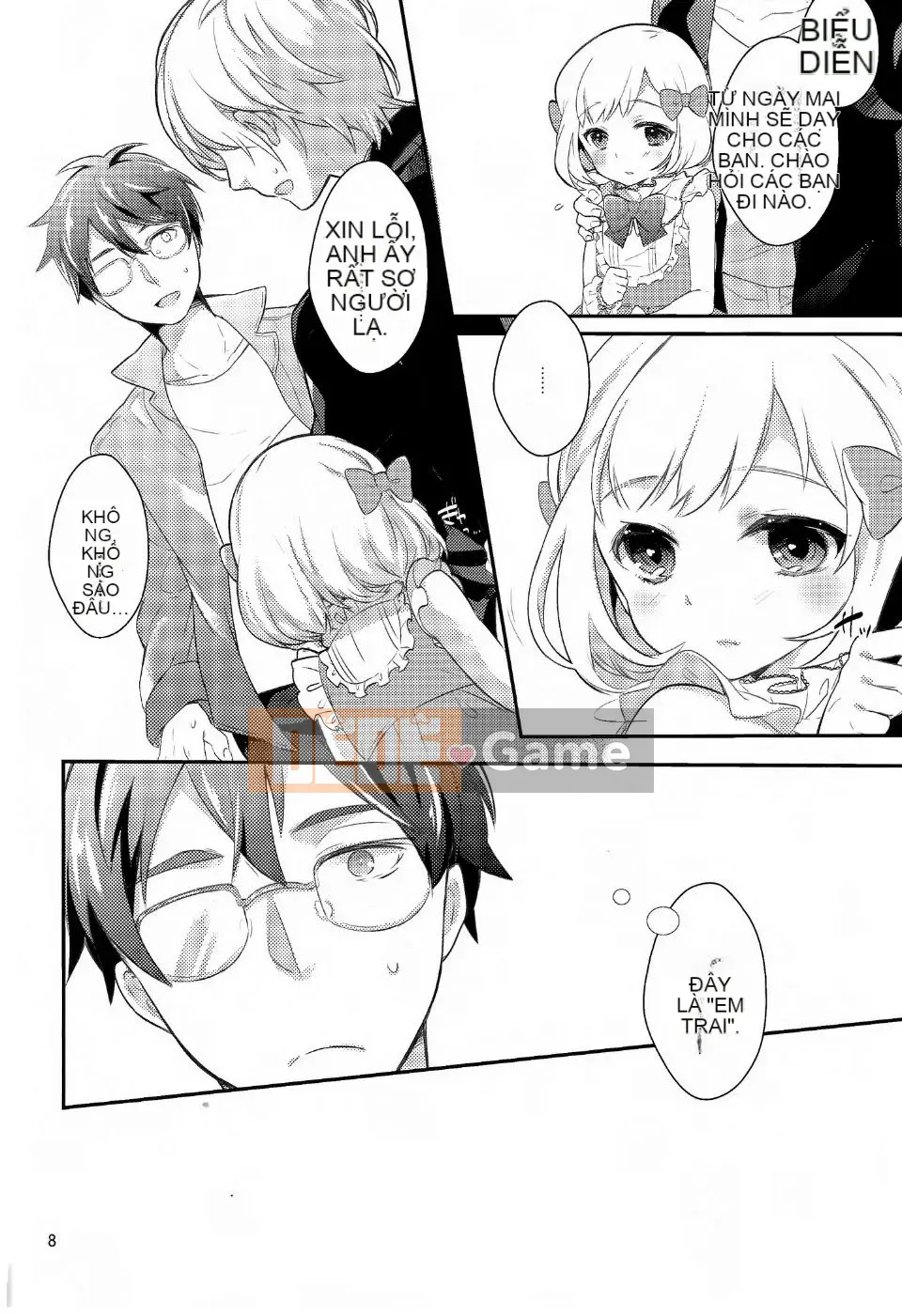 [Hệ thống không khí Hanka] (C83) [99mg (Kokonoe)] phòng học