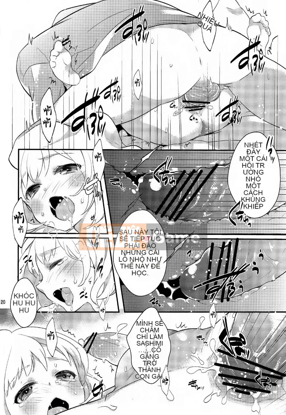 [Hệ thống không khí Hanka] (C83) [99mg (Kokonoe)] phòng học