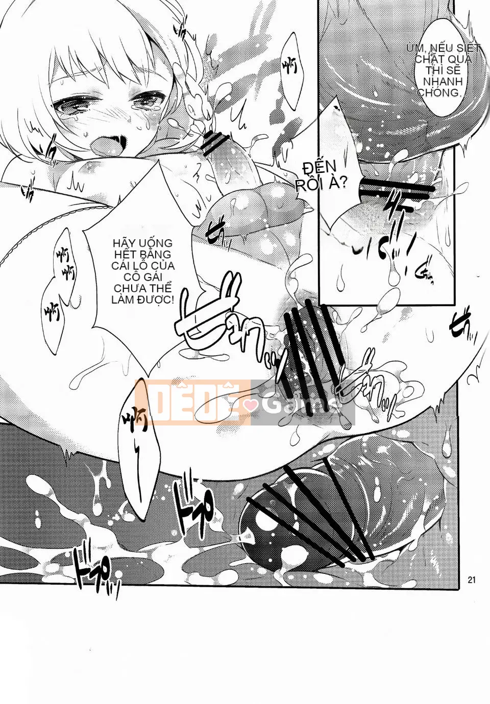 [Hệ thống không khí Hanka] (C83) [99mg (Kokonoe)] phòng học