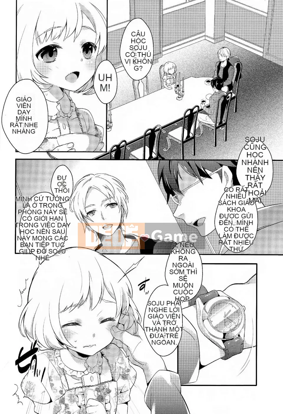 [Hệ thống không khí Hanka] (C83) [99mg (Kokonoe)] phòng học