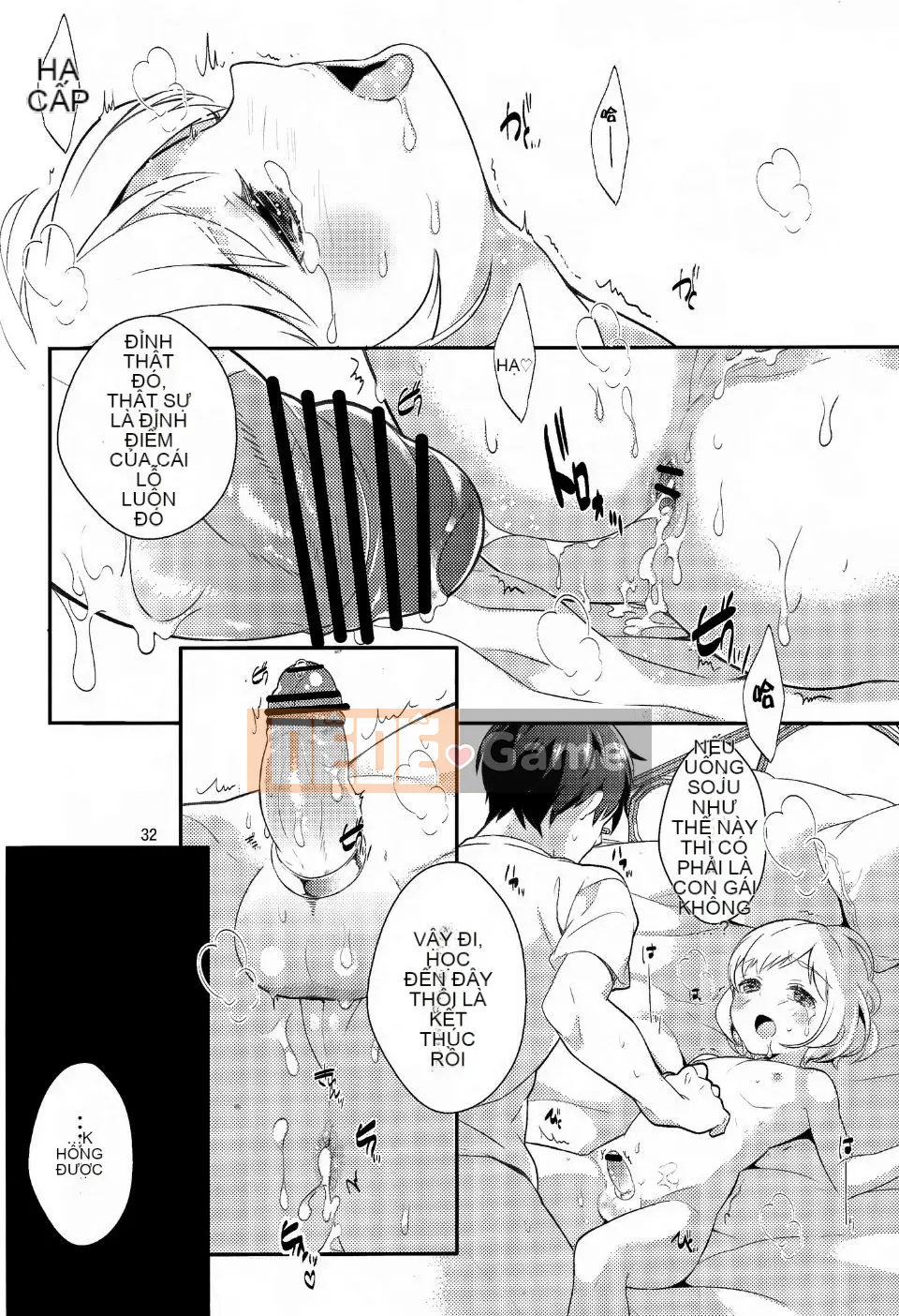 [Hệ thống không khí Hanka] (C83) [99mg (Kokonoe)] phòng học