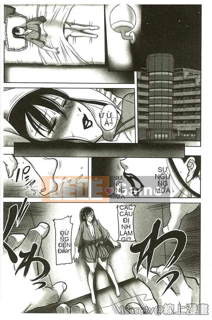 [Akane Shuuhei] Kyoka nữ giáo viên đầy đặn