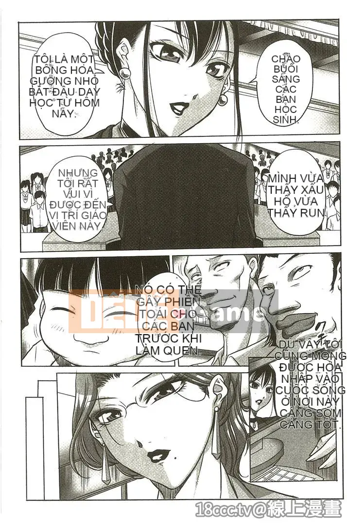 [Akane Shuuhei] Kyoka nữ giáo viên đầy đặn