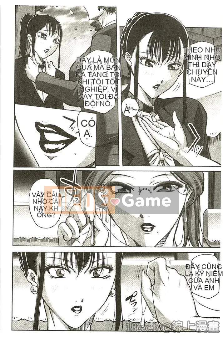 [Akane Shuuhei] Kyoka nữ giáo viên đầy đặn