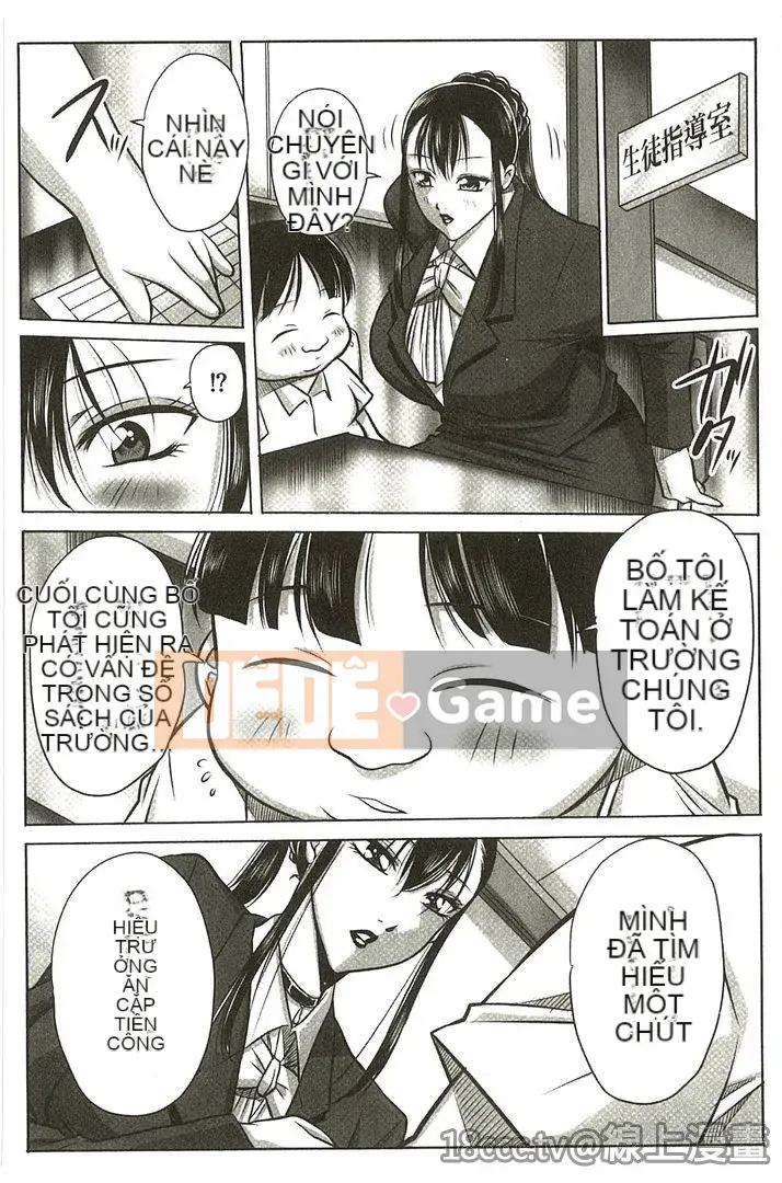 [Akane Shuuhei] Kyoka nữ giáo viên đầy đặn