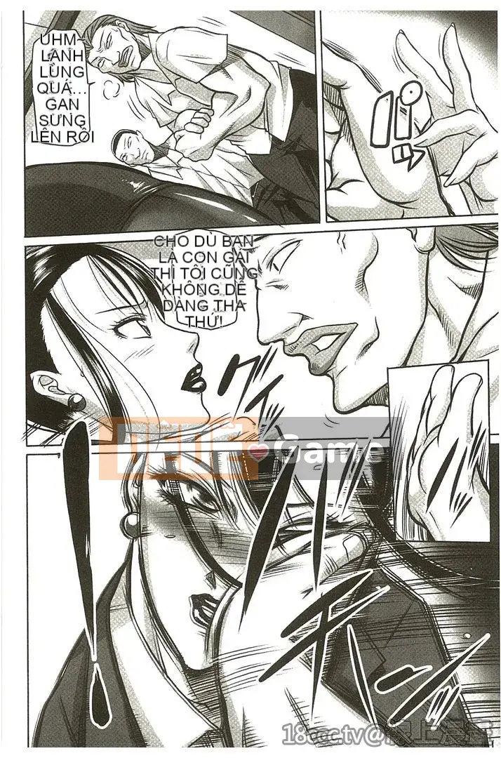 [Akane Shuuhei] Kyoka nữ giáo viên đầy đặn