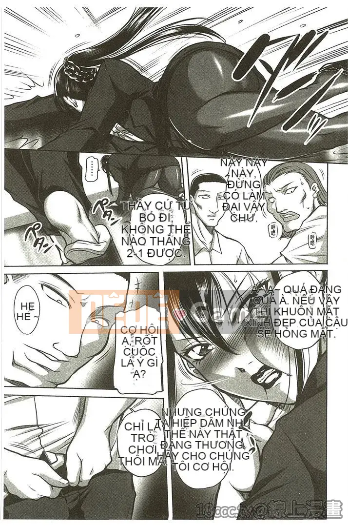 [Akane Shuuhei] Kyoka nữ giáo viên đầy đặn