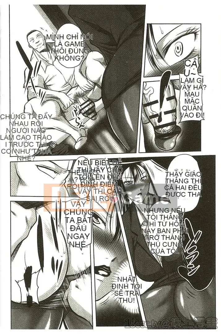 [Akane Shuuhei] Kyoka nữ giáo viên đầy đặn